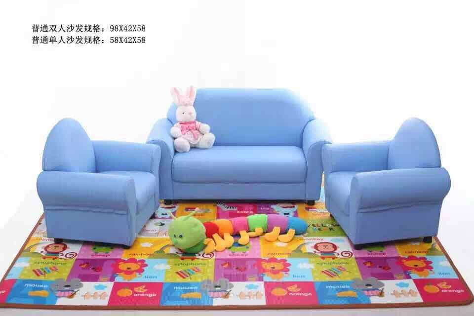 kx-2353幼儿园沙发