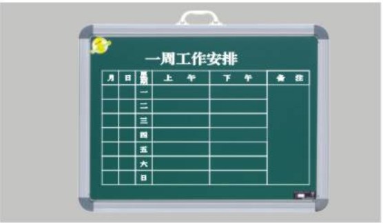 kx-2204挂式黑板