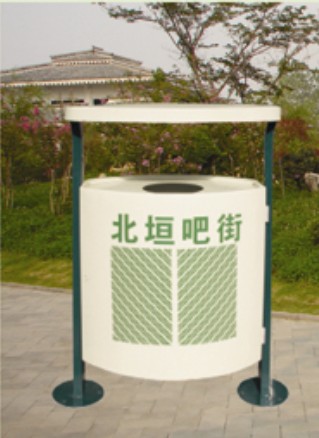 kx-40104垃圾桶