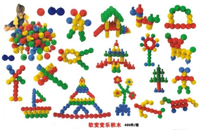 kx-2614软变积木