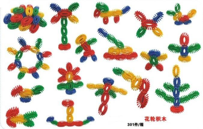 kx-2616花轮积木