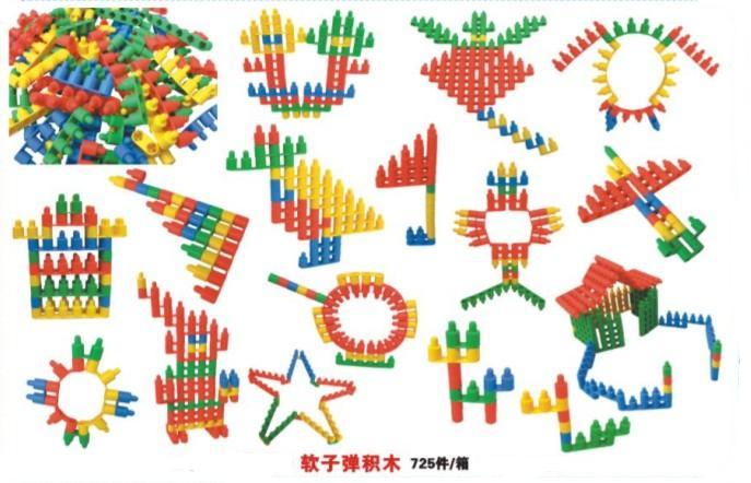 kx-2632软子弹头积…
