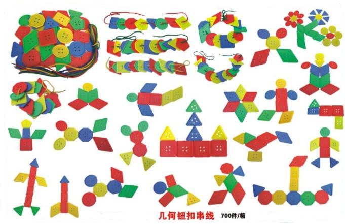 kx-2626几何纽扣串…