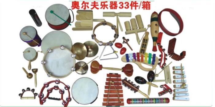 kx-2920奥尔夫乐器
