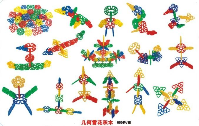 kx-2619几何雪花积…