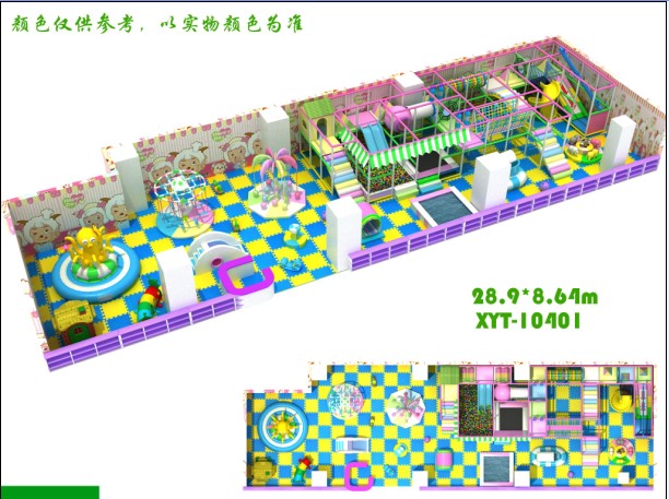 kx-9026淘气堡
