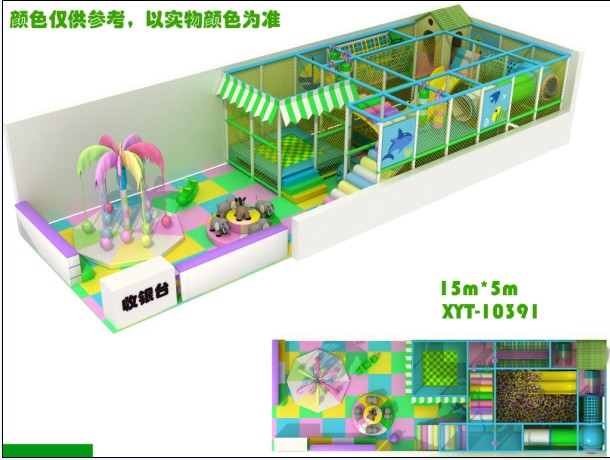 kx-9028淘气堡
