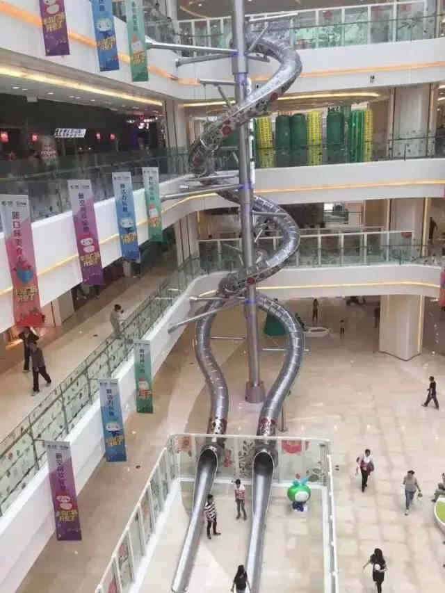 KX-5023不锈钢滑梯