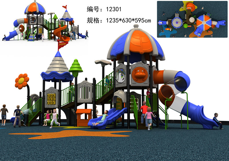 KX-12063儿童滑梯
