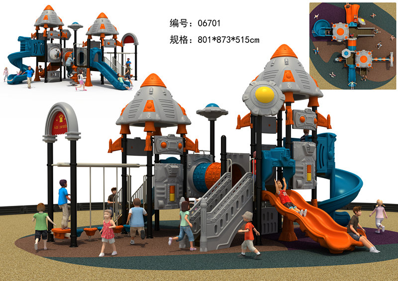 kx-12067儿童滑梯