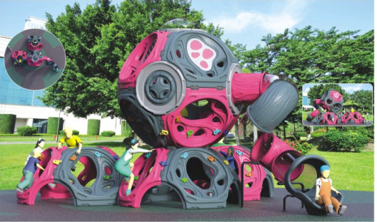 kx-2120新款攀岩球