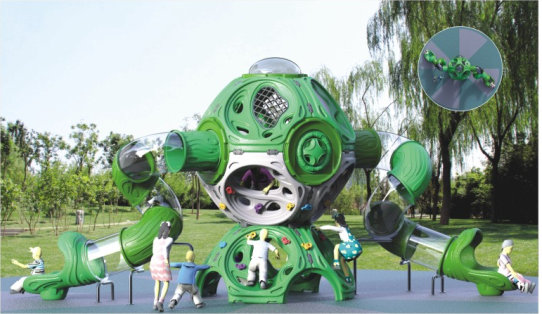 kx-2121新款攀岩球