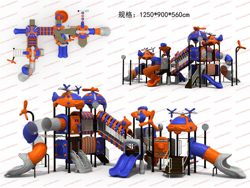 KX-12096儿童滑梯