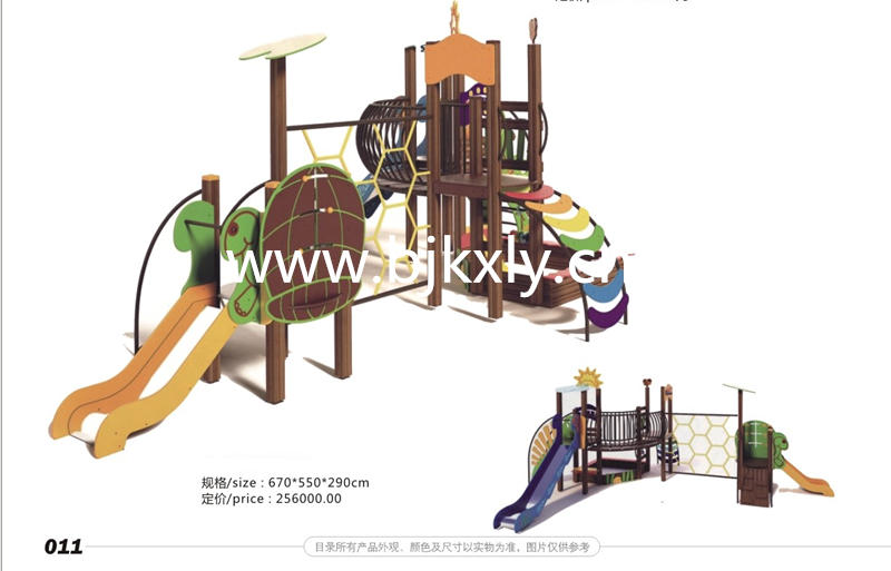 PE板滑梯27
