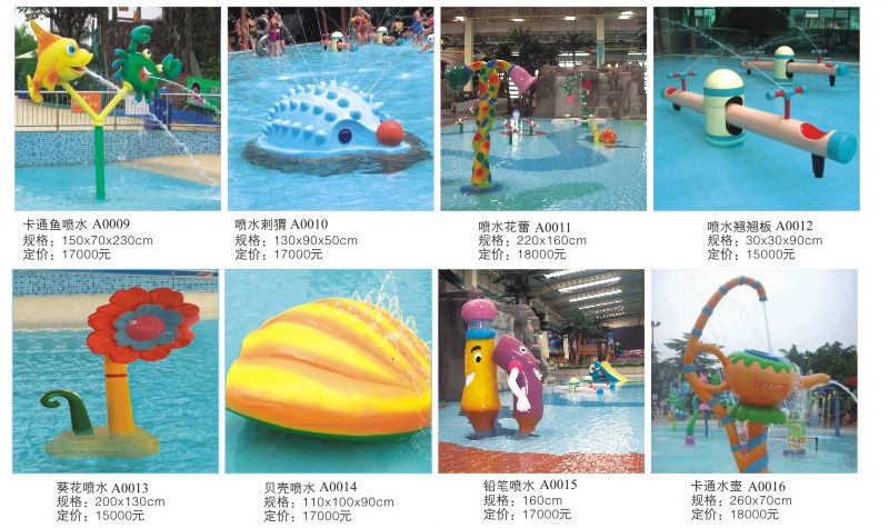 kx-1002水上细品