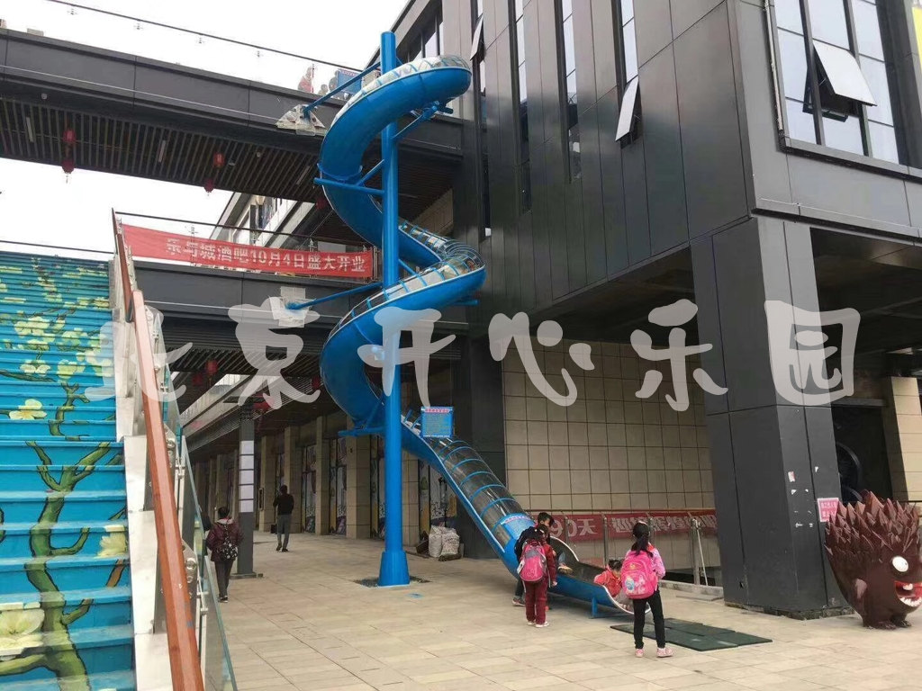 KX-5687不锈钢滑梯